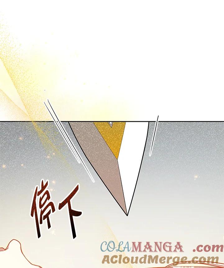 第214页