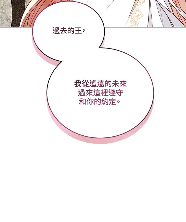 第229页