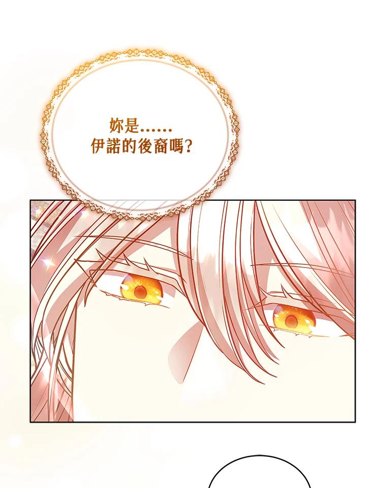 第232页