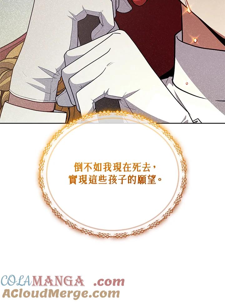 第262页