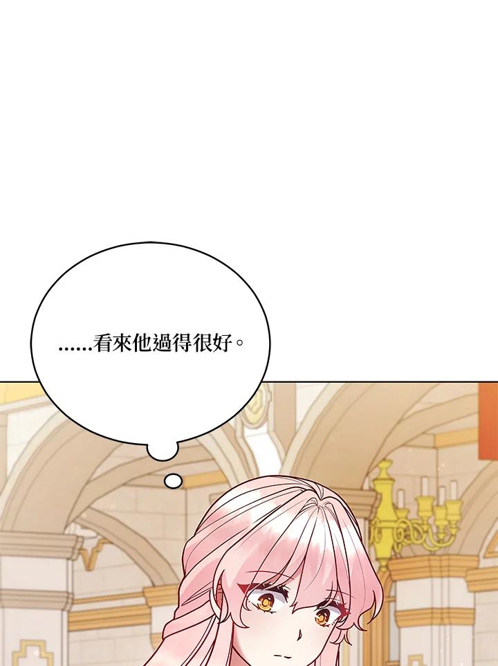 第316页