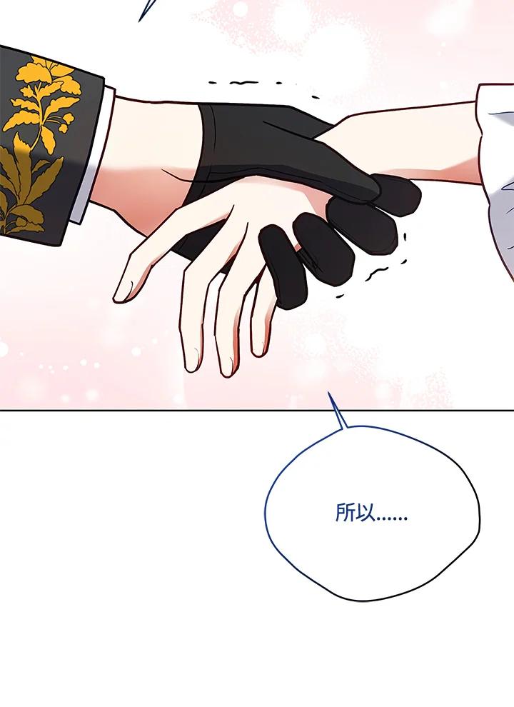 第376页
