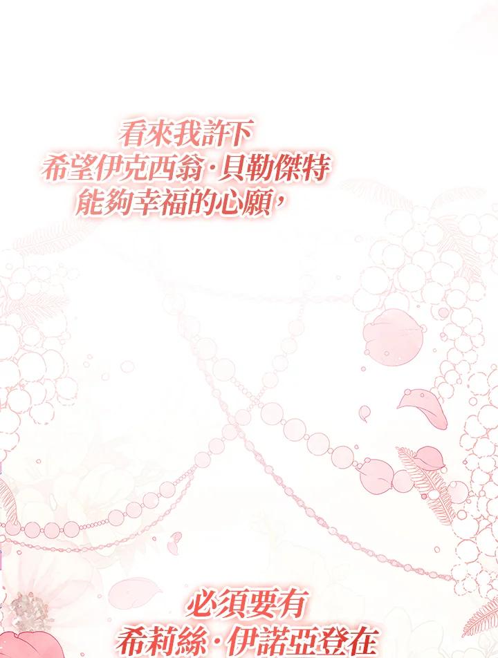 第400页
