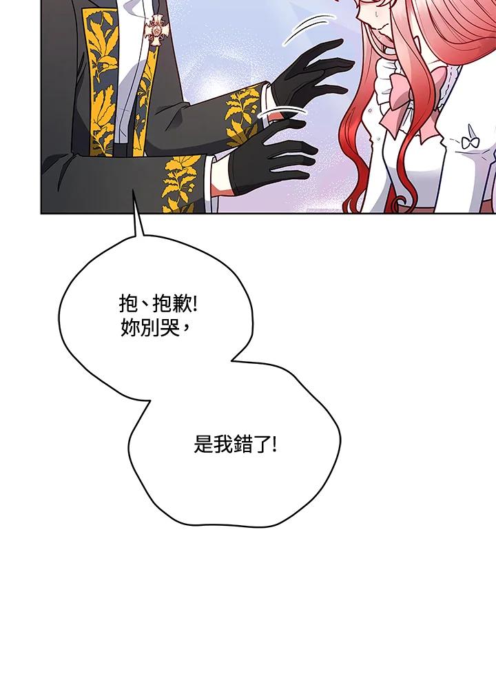 第415页
