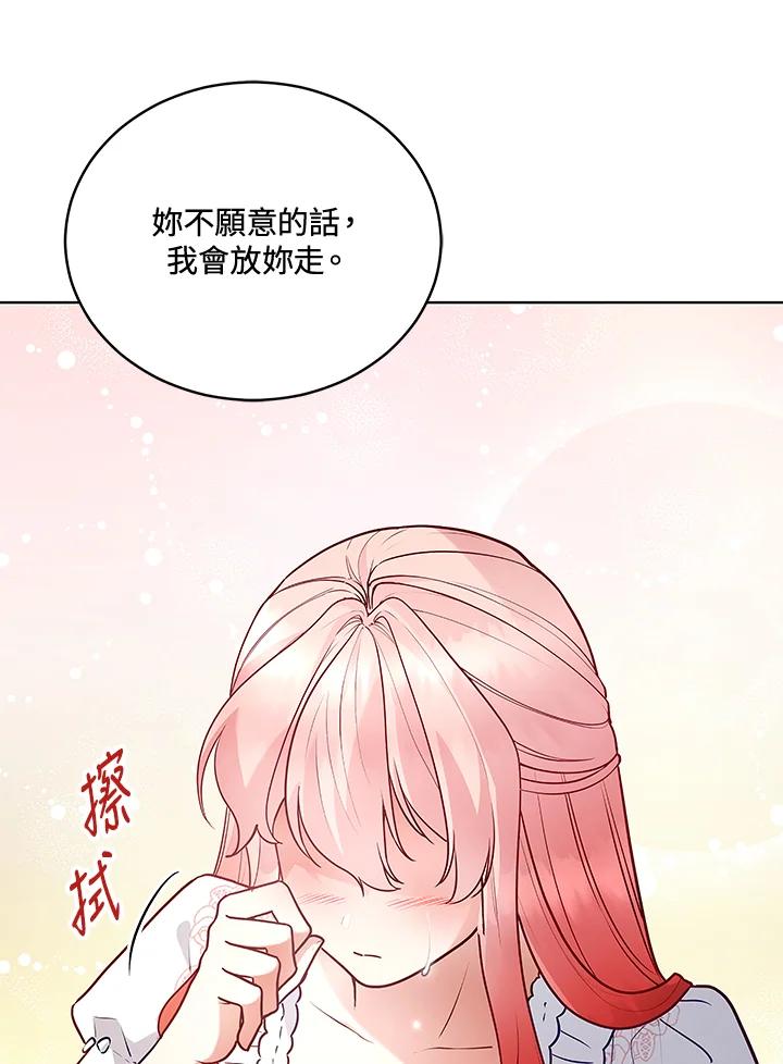第418页