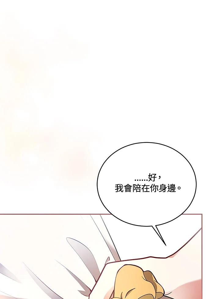 第427页