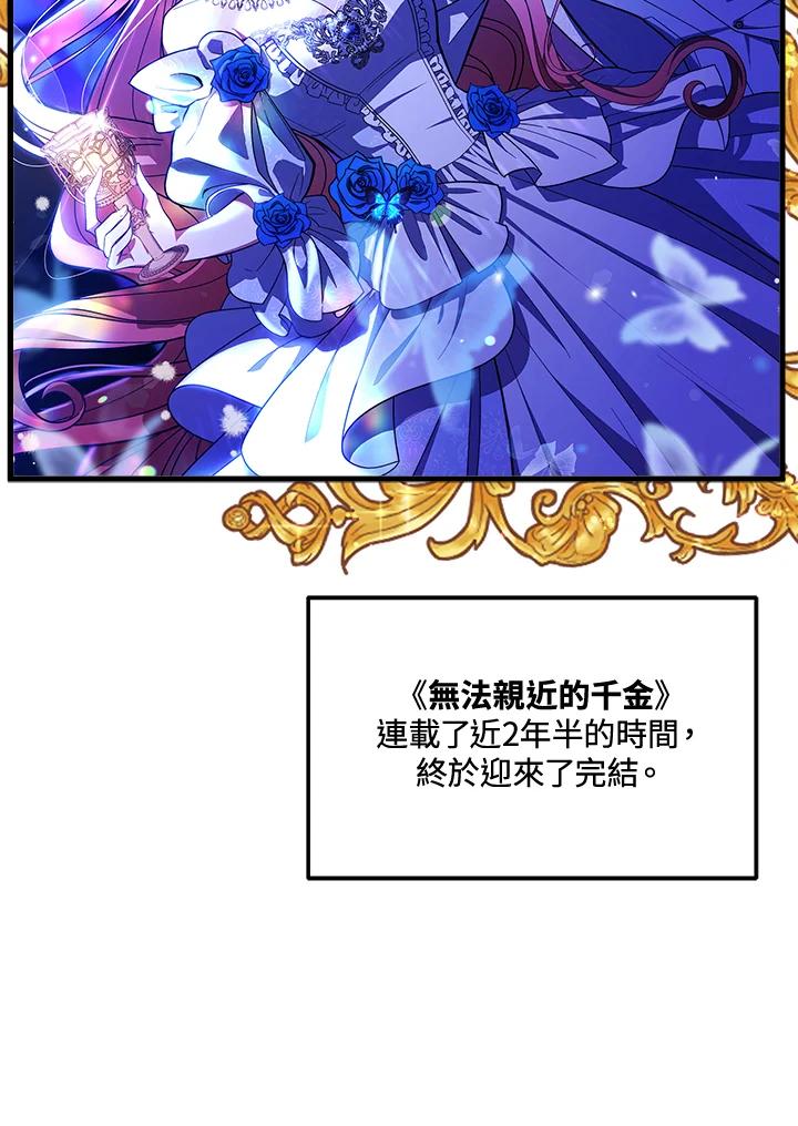 第478页