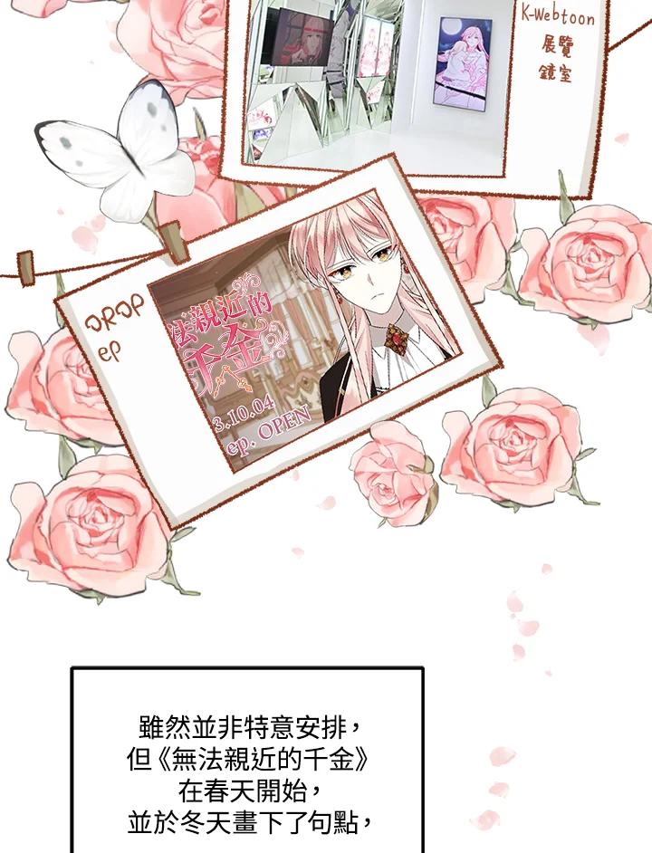 第490页