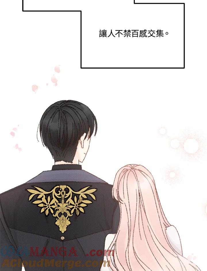 第493页