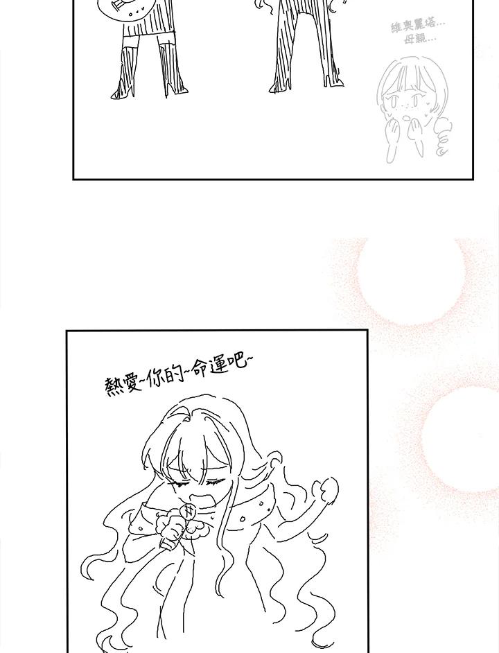 第511页