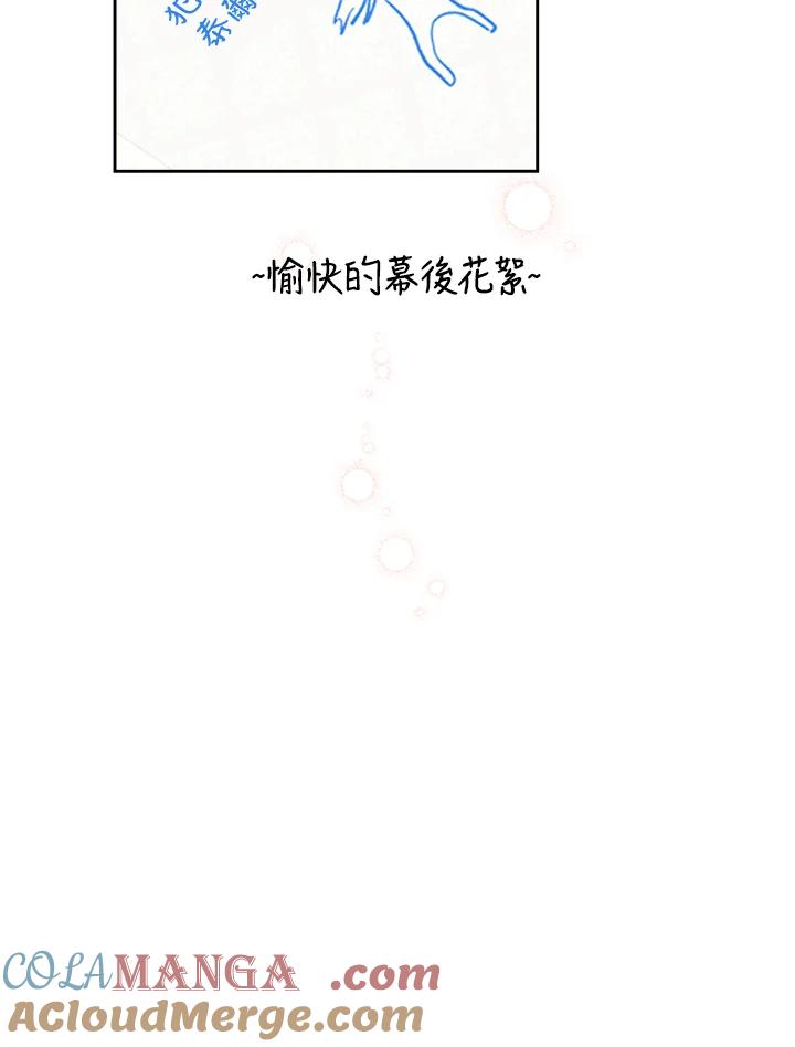 第517页
