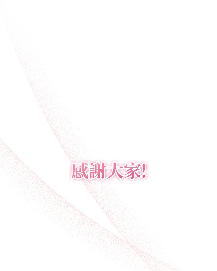 第535页