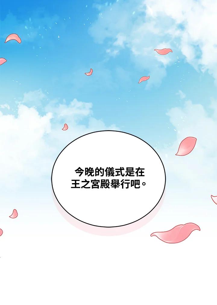 第214页