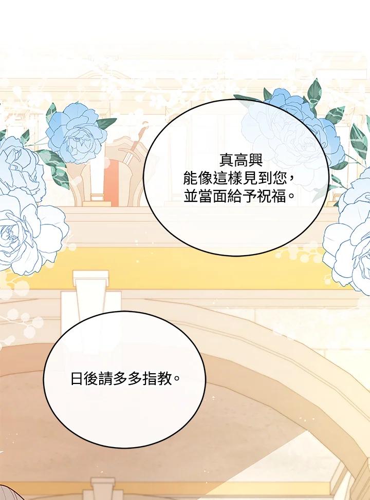 第226页
