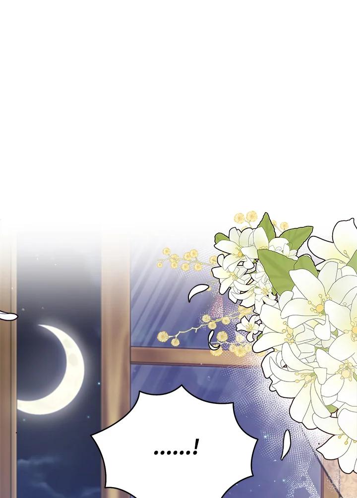 第247页