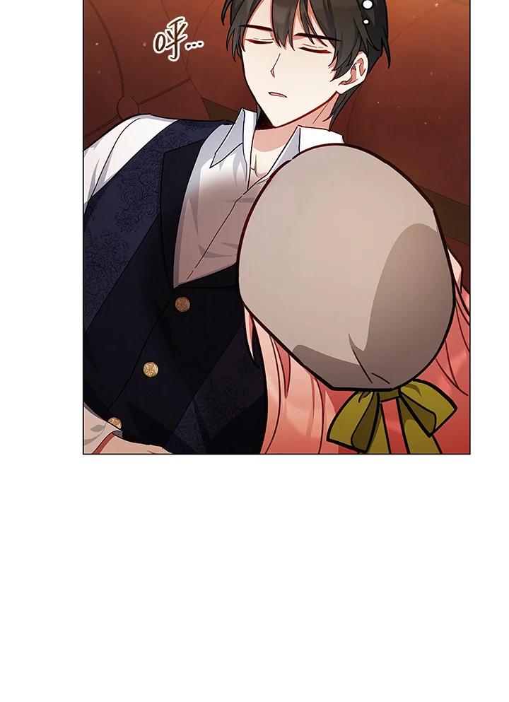 第53页