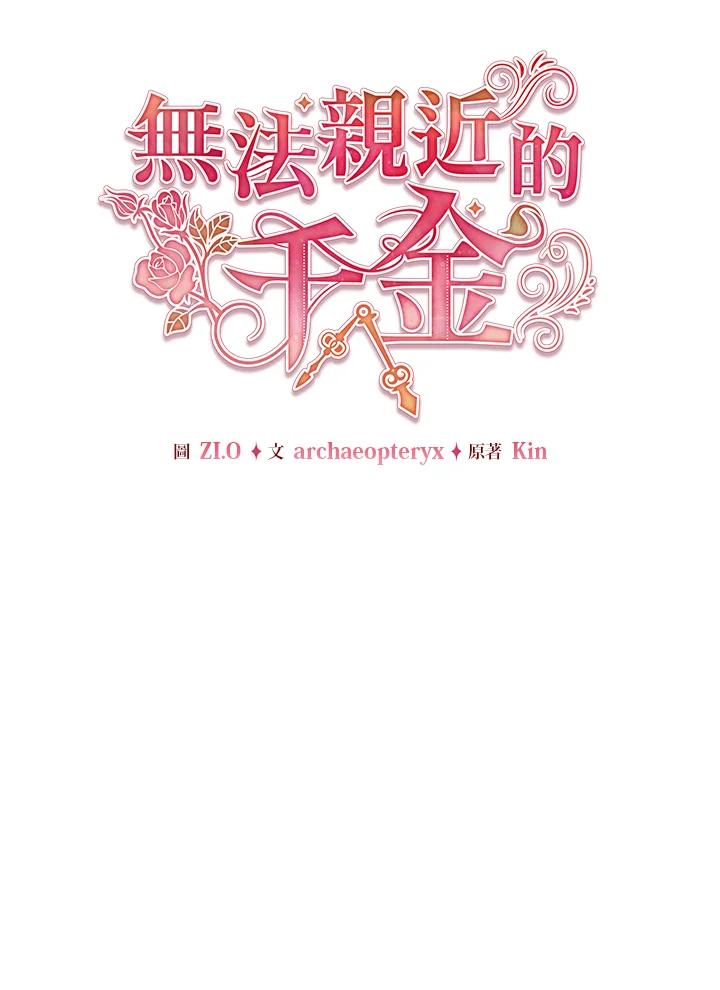 第155页