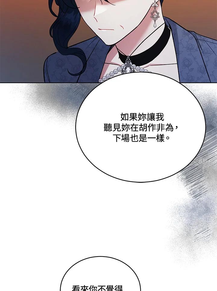 第224页