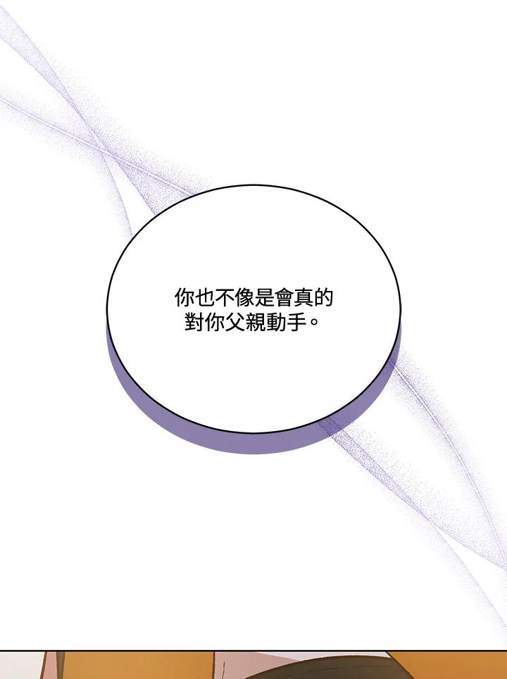 第233页