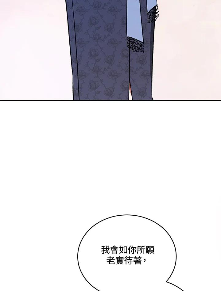第260页
