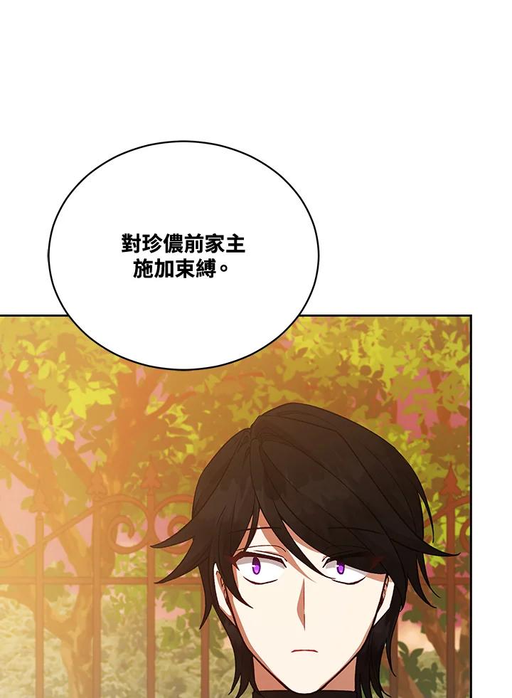 第272页