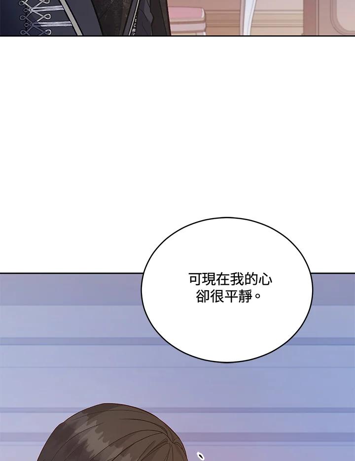 第203页