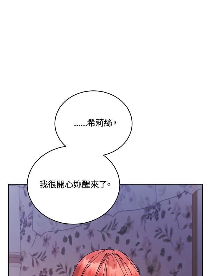 第209页