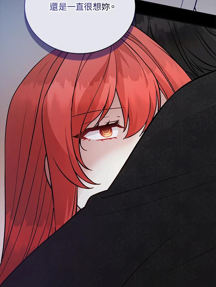 第221页
