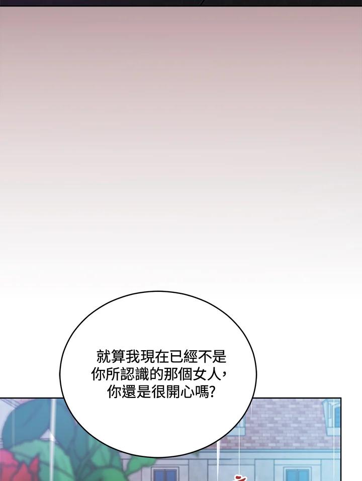 第224页