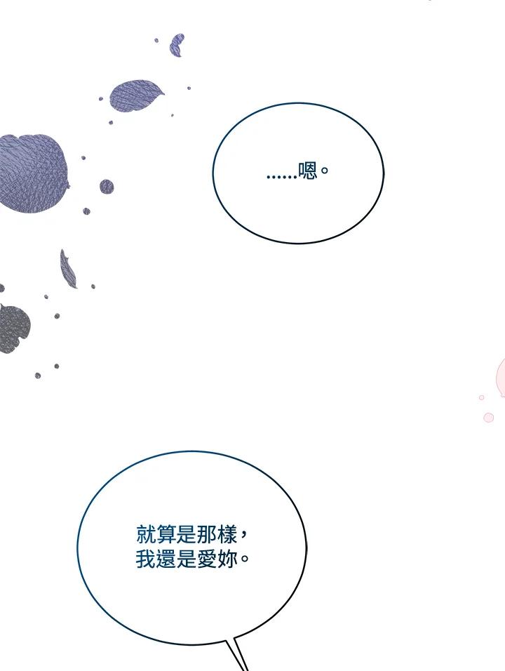 第239页