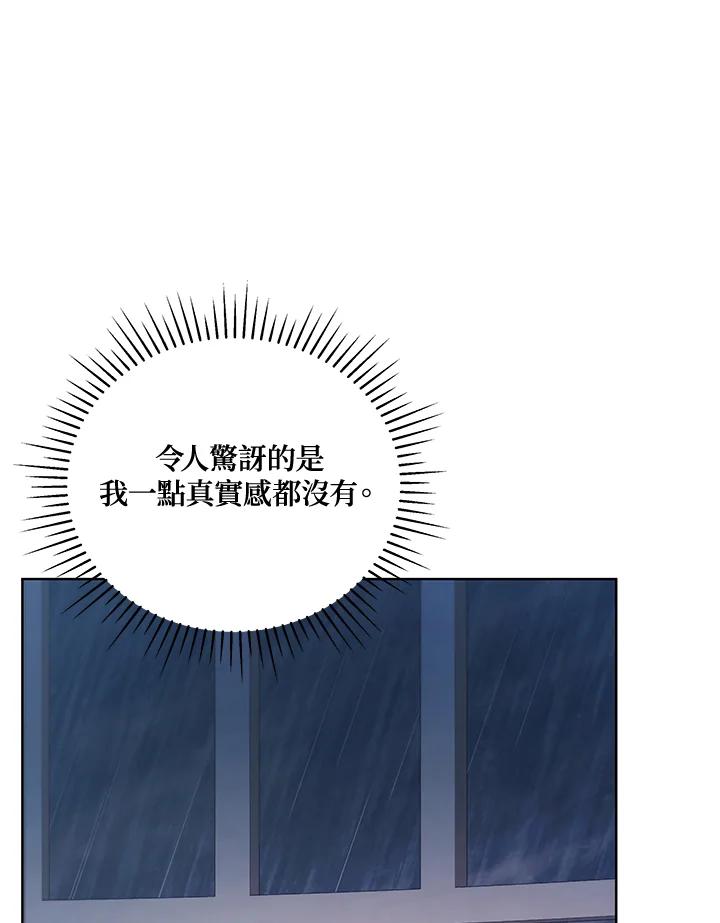 第275页