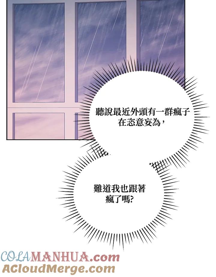 第278页
