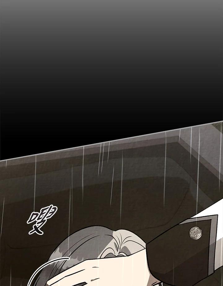 第284页
