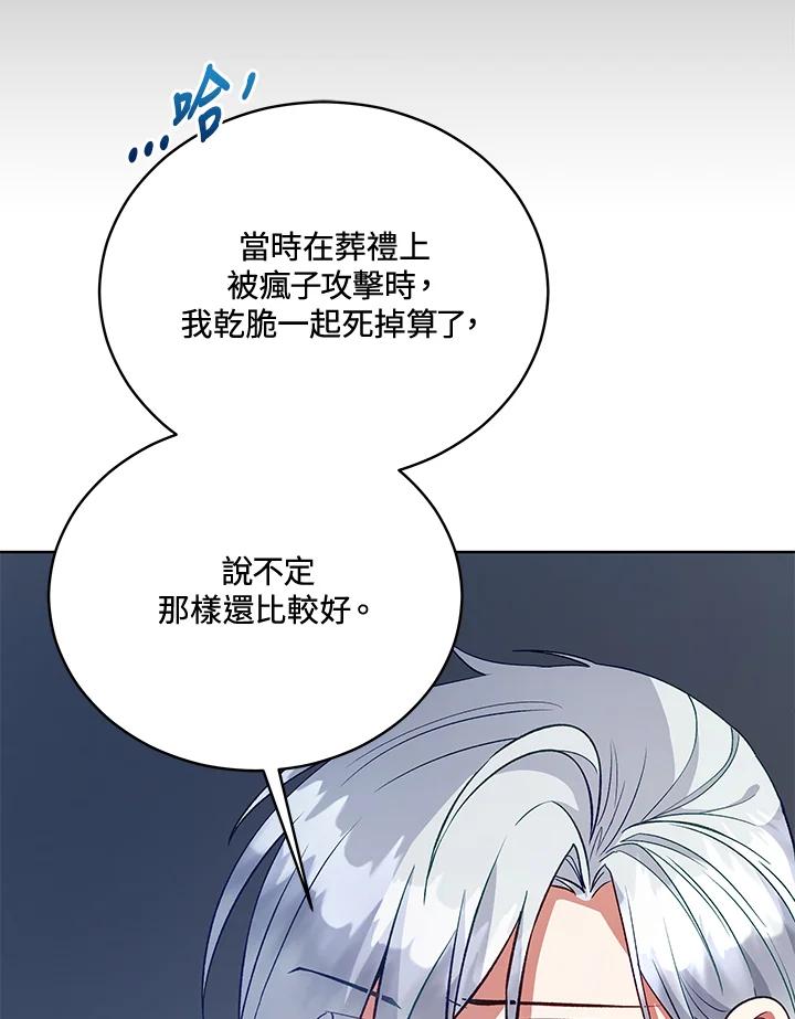 第296页