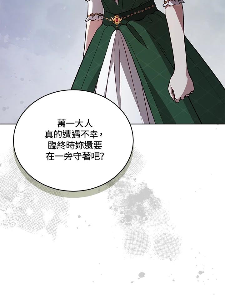 第305页