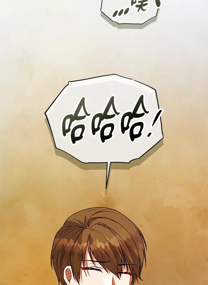 第323页