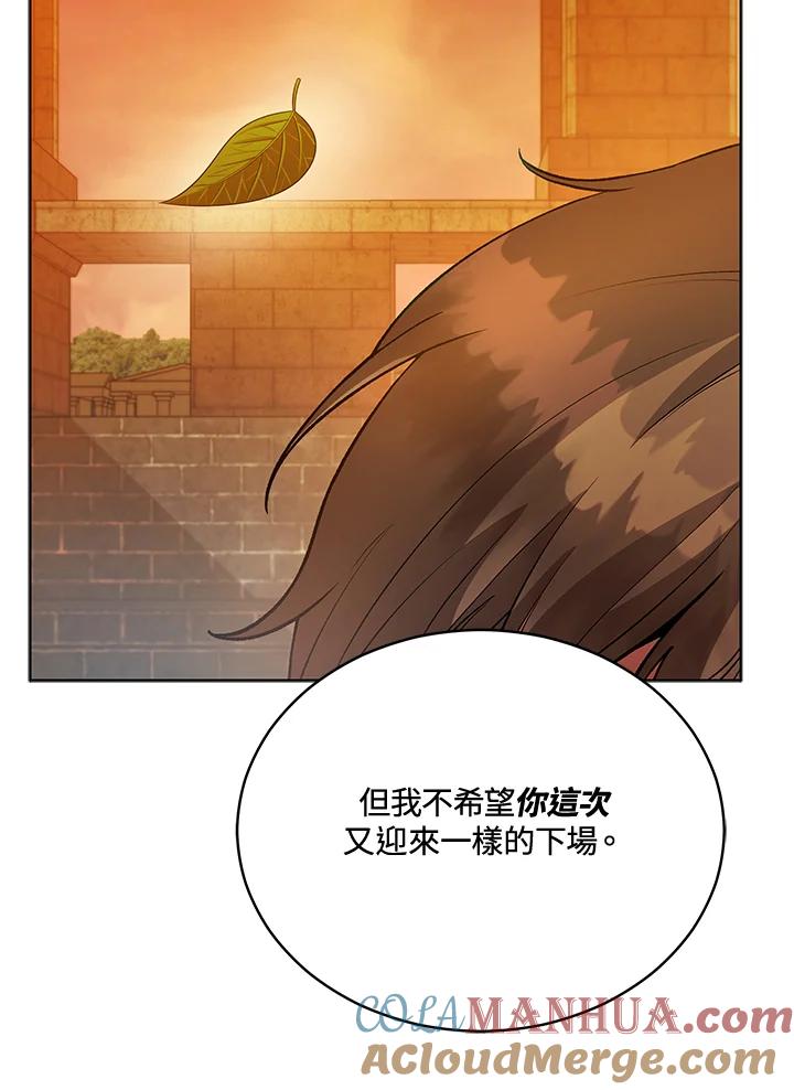 第338页