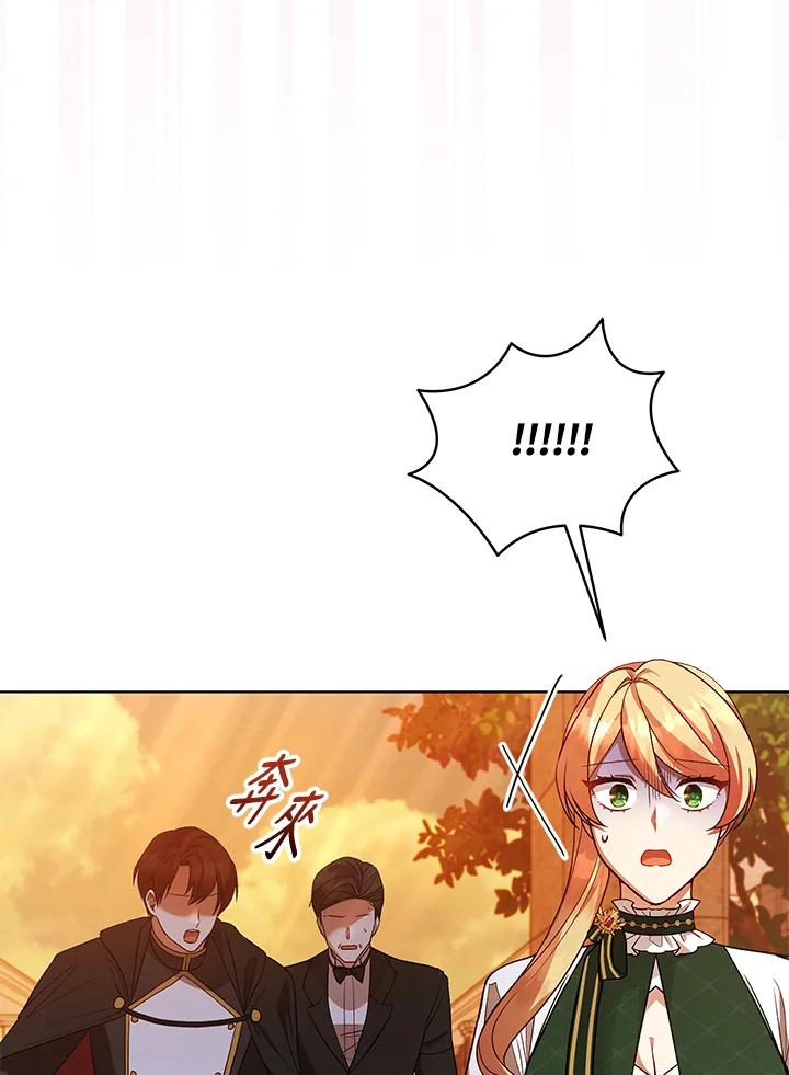 第251页