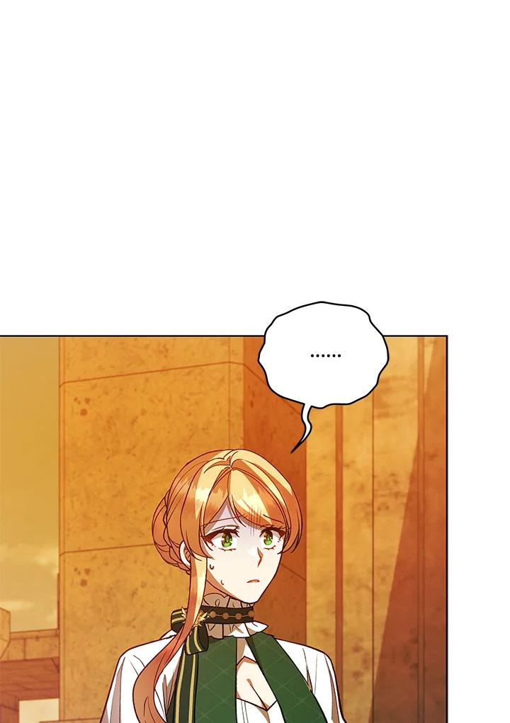 第263页