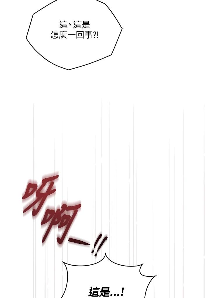 第272页