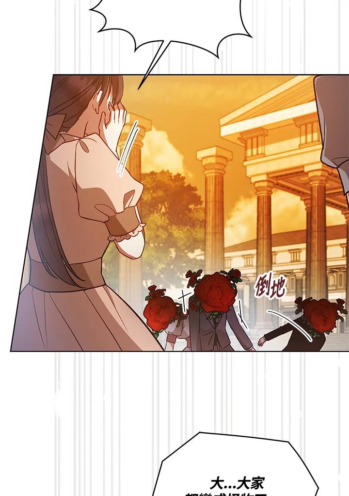 第275页