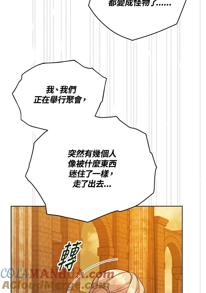 第278页