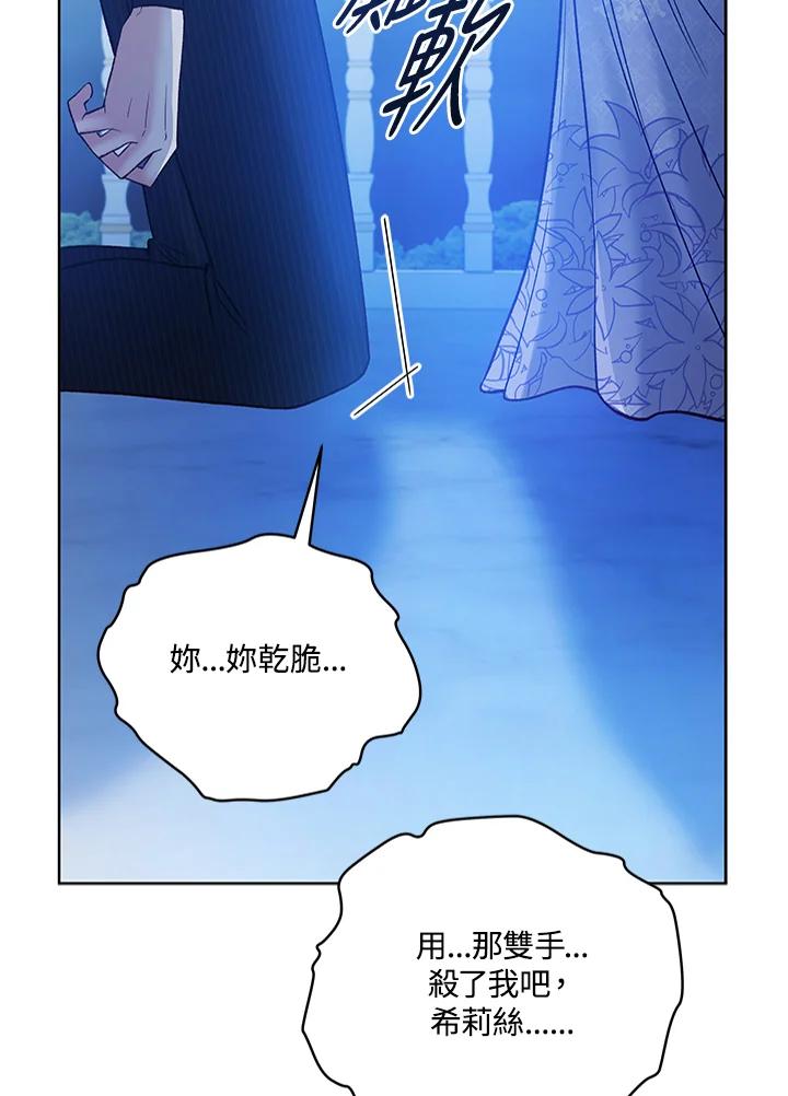 第305页