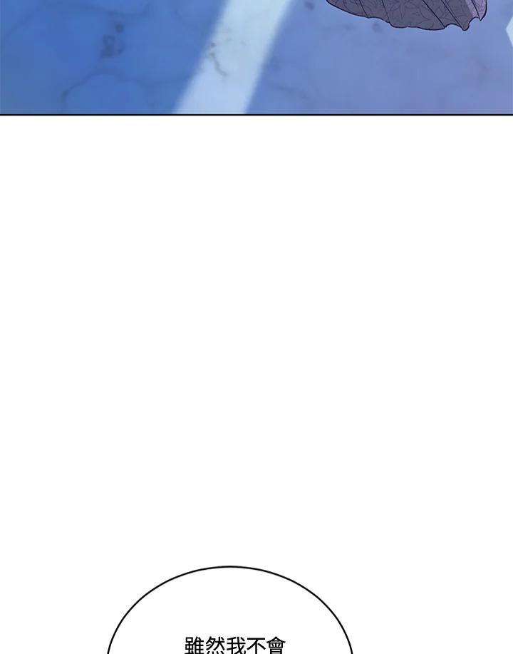 第329页