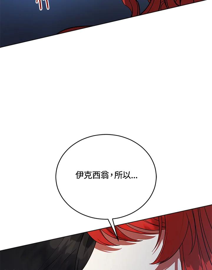 第335页