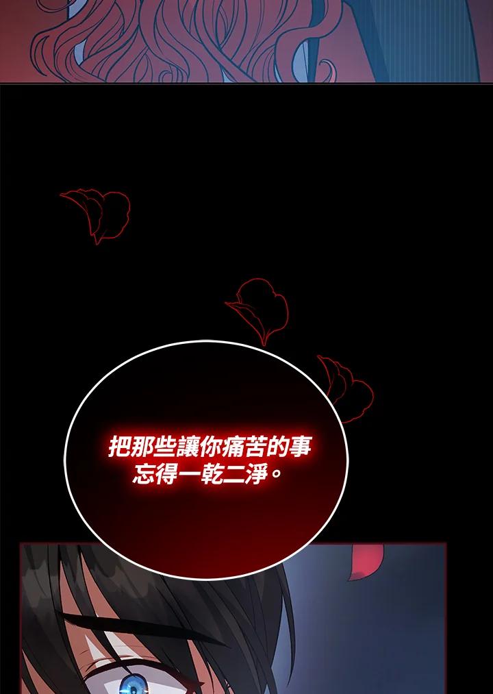 第347页
