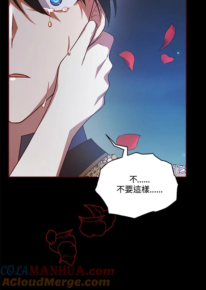 第350页