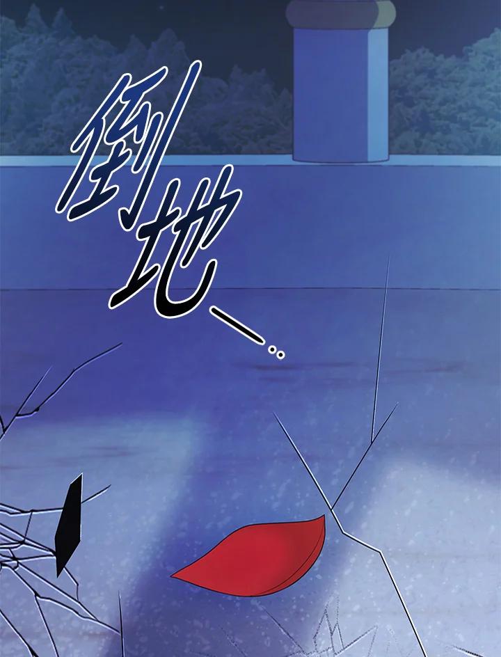 第383页