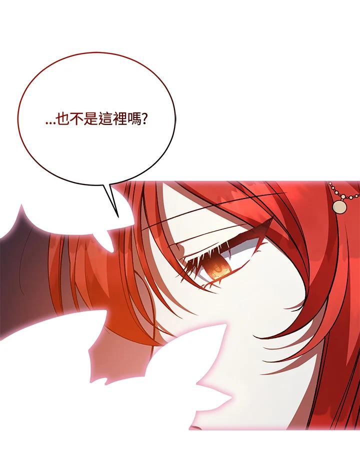 第212页