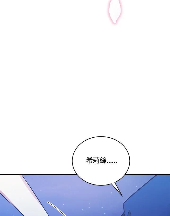 第224页
